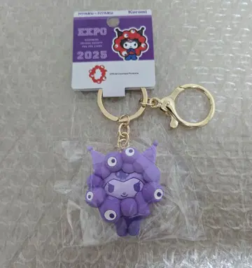 만박 산리오 미야쿠미야쿠 변신 키링 쿠로미 최애 컬러