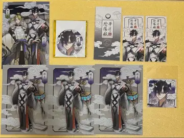 [AGF2025] 츠키우타. [무츠키 하지]