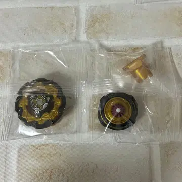 베이블레이드X 엠퍼러마이트HOp