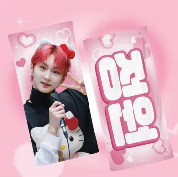 [ 덤 포함 ] ENHYPEN 정원 헬로키티 키티 슬로건