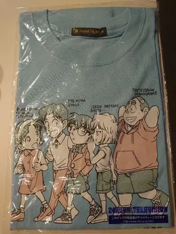 24시간 TV 차리T셔츠 스카이블루 ( LL )