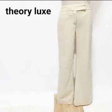 [띠어리 럭스] 스트레치 소니 플레어 팬츠 36