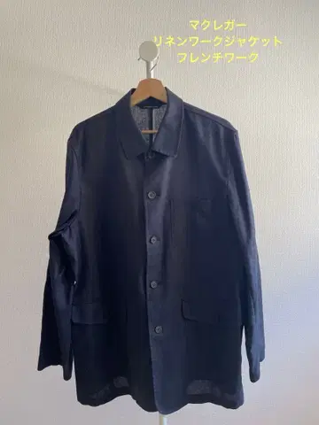 맥그레거 린넨 워크 자켓 프렌치 워크