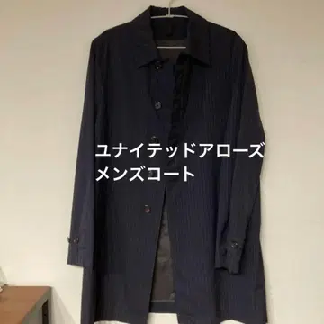 UNITED ARROWS 스텐카라 코트 네이비