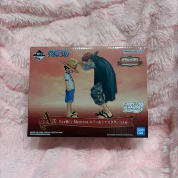 원피스 Reviable Moment 피규어