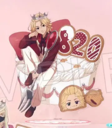 동리베 타피오카 사노 만지로 BIG 아크릴 스탠드