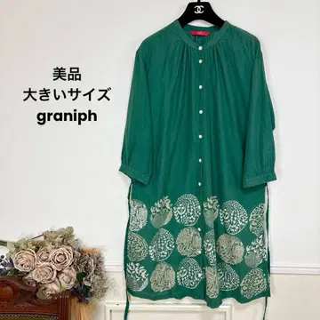 새상품급 빅 사이즈 graniph 그라니프 그린 원피스