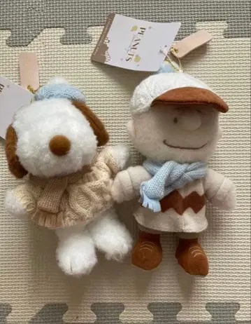 USJ 스누피 찰리 브라운 크리스마스 한정판 키링