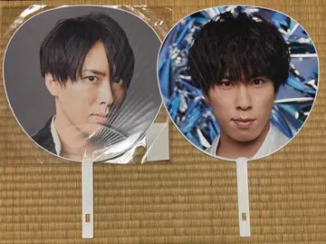 SnowMan 미야타테 료타 부채 세트