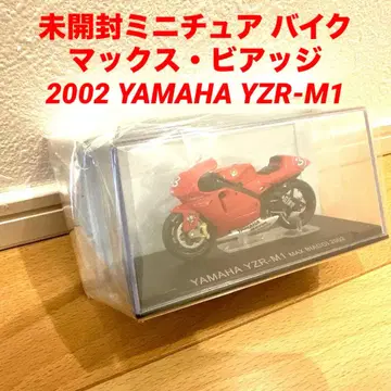 미개봉 미니어처 바이크 맥스 비아지 2002 YAMAHA YZR-M1