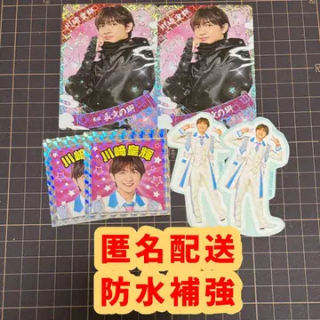 닌자 컬렉션 카드 & 스티커 카와사키 코키