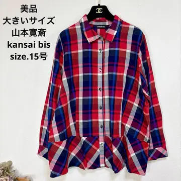 새상품급 빅 사이즈 야마모토 간사이 kansai bis 튜닉