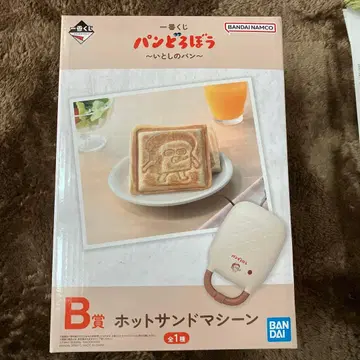 빵도둑 제일복권 B상 핫샌드 머신