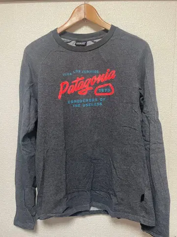 Patagonia 오가닉 코튼 긴팔 트레이닝복 S