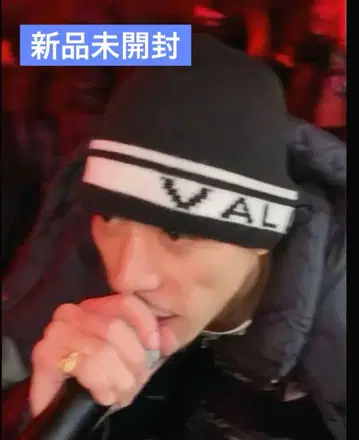 IO 착용! VALLAD 비니 캡 블랙