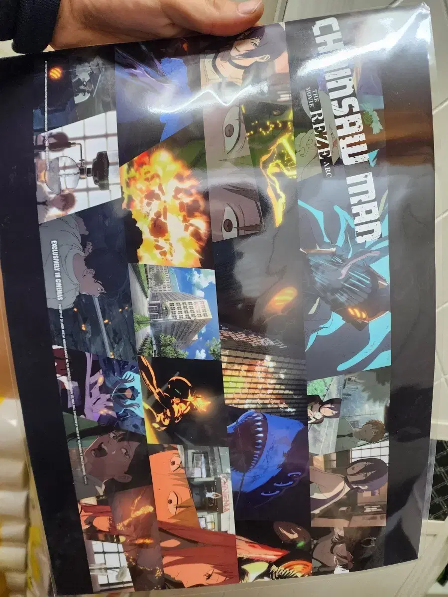 Chainsaw Man Reze Arc 5th Week Dolby Poster