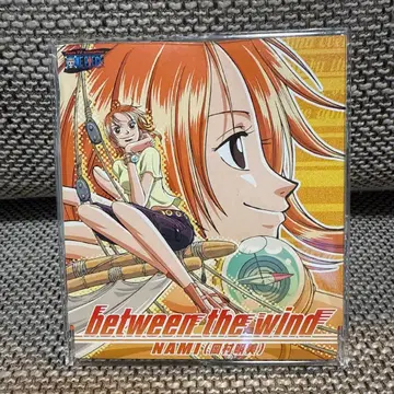 [원피스] 캐릭터 솔로 싱글 ~between the wind/나미 -