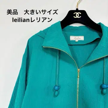 새상품급 빅 사이즈 leilian 레리안 그린 자켓
