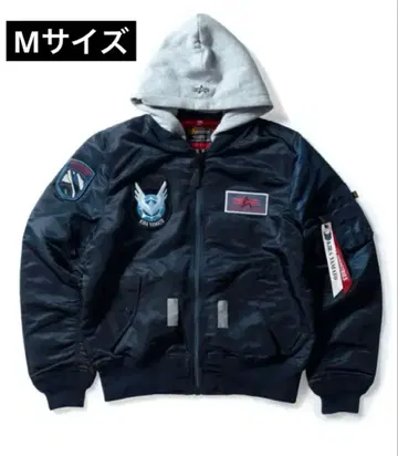 STRICT-G ALPHA LIGHT MA-1 NATUS 키라 야마토