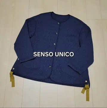 SENSO UNICO 밑단 리본 퀼팅 자켓 센소유니코