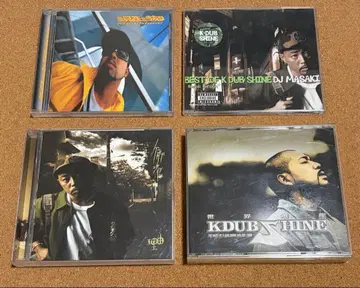 K DUB SHINE BEST 세트