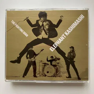 엘리펀트 카시마시 All Time Best Album 초회 한정판