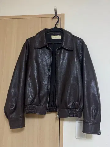 vintage dark brown leather jacket