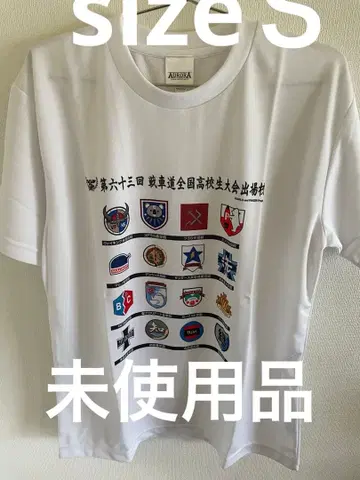 걸즈 & 판처 제63회 전차도 대회 기념ver T셔츠 size S