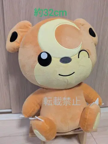 포켓몬 메챠모후굿토 봉제 인형 히메그마