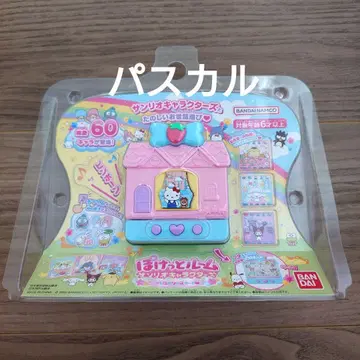 산리오 포켓룸 헬로키티 키티 미개봉