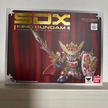 BANDAI SDX KING GUNDAM II