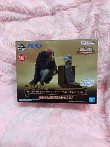 원피스 Rebible Moment