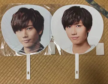 SnowMan 아베 료헤이 부채 세트