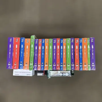 쇼와 일본 철도 디오라마 80~100호 세트