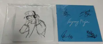 Apes DEMO 싱글 CD 세트