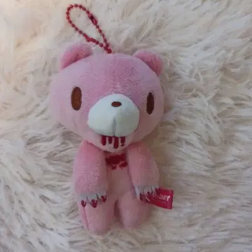 그루미 봉제 인형 마스코트 키링