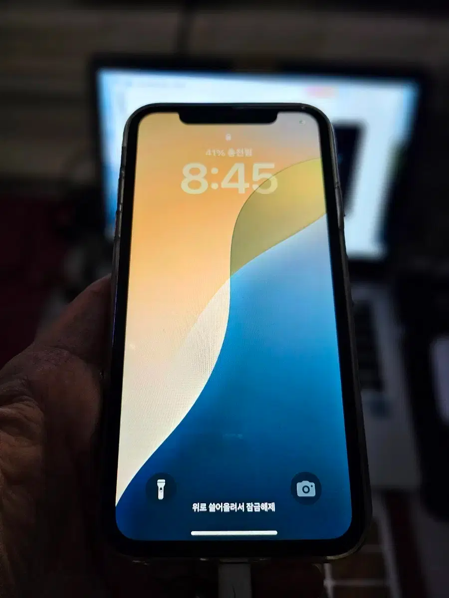 iPhone XR 128 Coral single item 81%