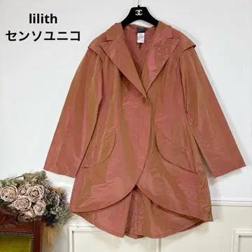 새상품급 빅 사이즈 센소유니코 lilith 레인보우 코트