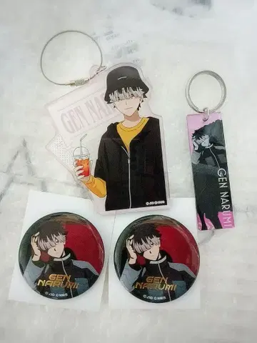 괴수 8호 나루미 겐 캔뱃지