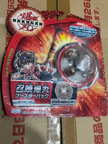 바쿠간 소환 바쿠간 부스터 팩 서브테라 메탈 펜서 미개봉 새상품