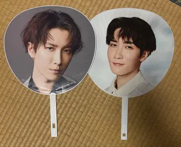 SnowMan 와타나베 쇼타 부채 세트