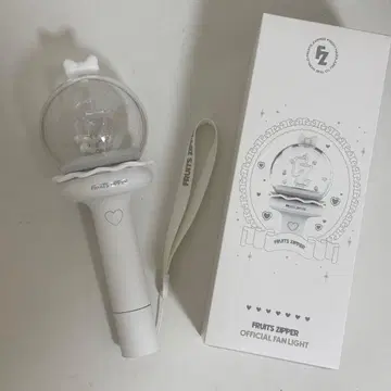 FRUITS ZIPPER OFFICIAL FAN LIGHT