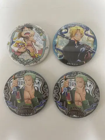 원피스 캔뱃지 white day 루피 사보 조로