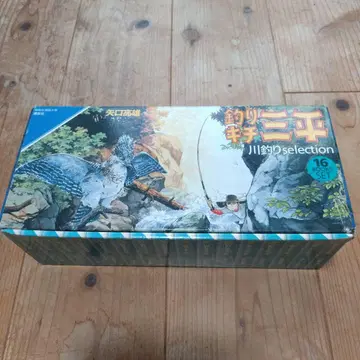 낚시광 삼평 강낚시 selection 16권 세트