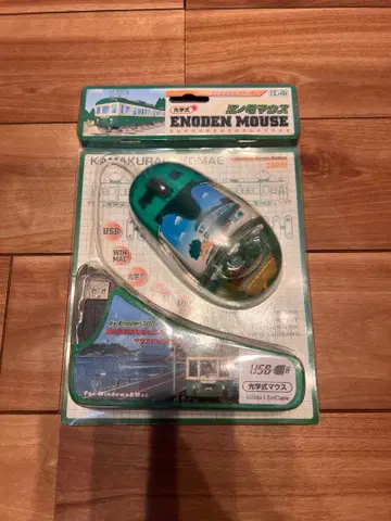 에노덴 마우스 USB 연결