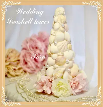 가격 인하 웨딩 웨딩 리스 쉘 트리 샤비 시크