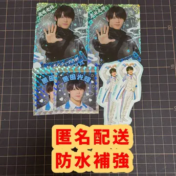 닌자 컬렉션 카드 & 스티커 쿠로다 테루키