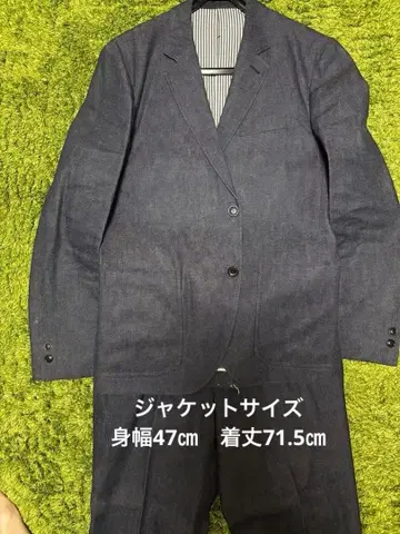 BLUE BLUE 그레이 데님 테일러드 자켓/팬츠 셋업