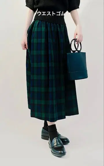 컨디션 최상 고급 플리츠 스커트 (프리 사이즈)