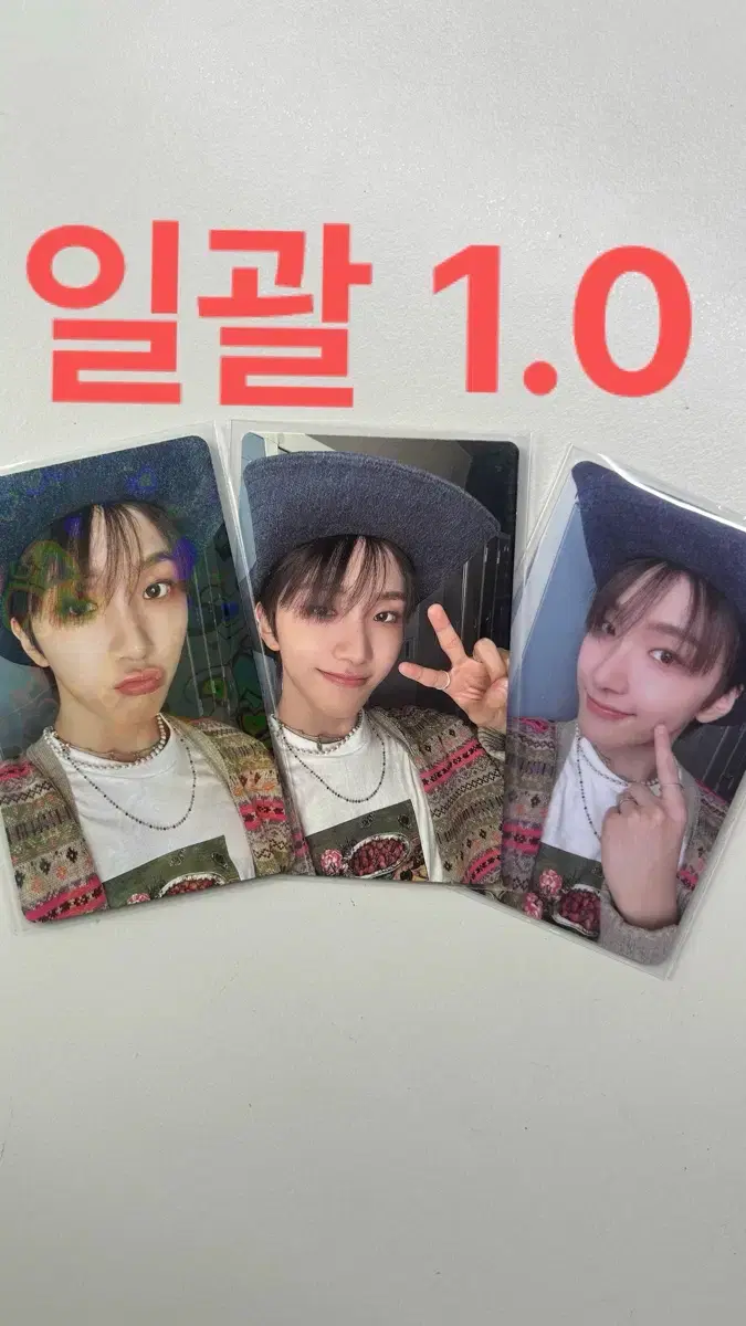 boynextdoor woonhak why bulk sungho riwoo jaehyun taesan han woonhak